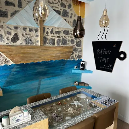 La Casa Delle Conchiglie *
